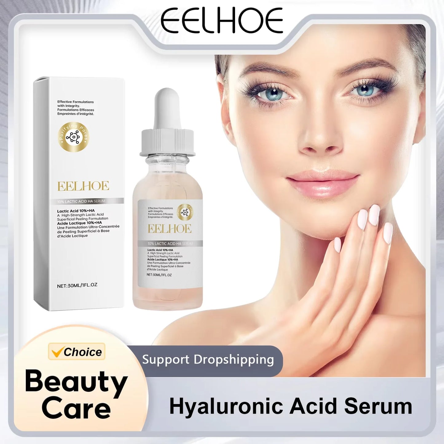 EELHOE Hyaluronic Acid Serum Face Deep Nourishing Skin Firming Lactic Acid Rejuvenate the Facial Essence Skin Care Moisturizer